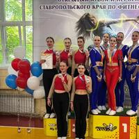 2 место